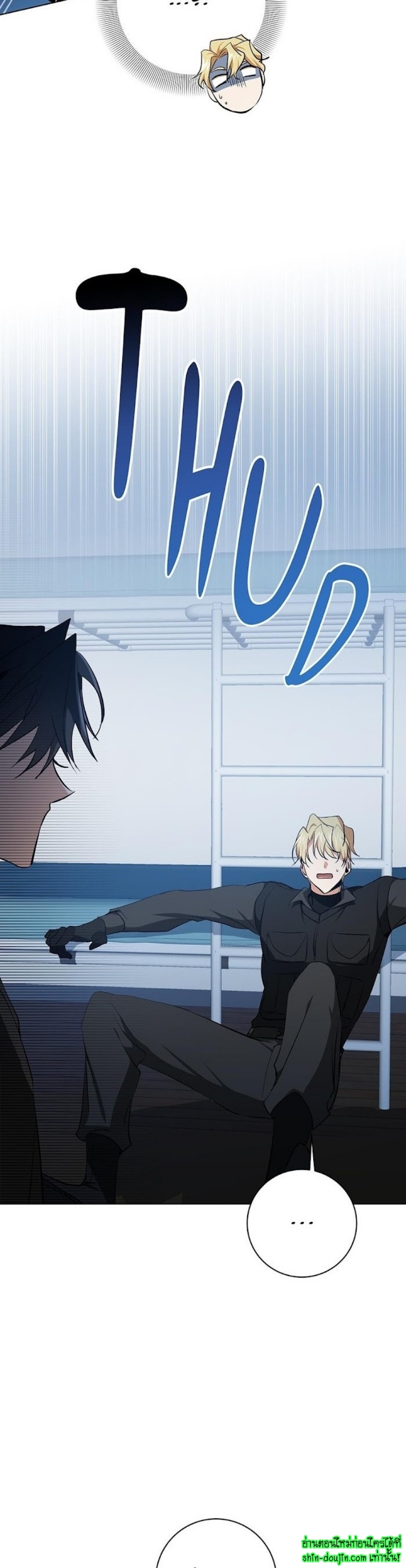 D AZE EP 13